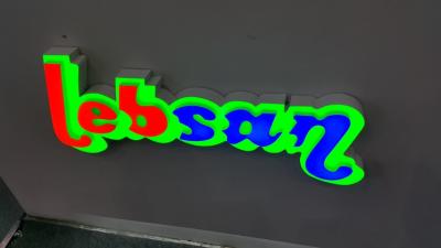最新產品